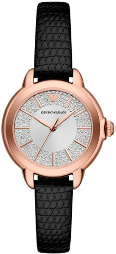 Наручные часы Emporio Armani AR11631
