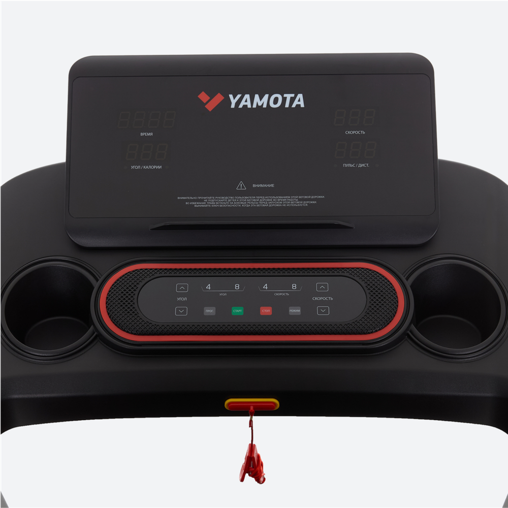 Беговая дорожка Yamota S120A