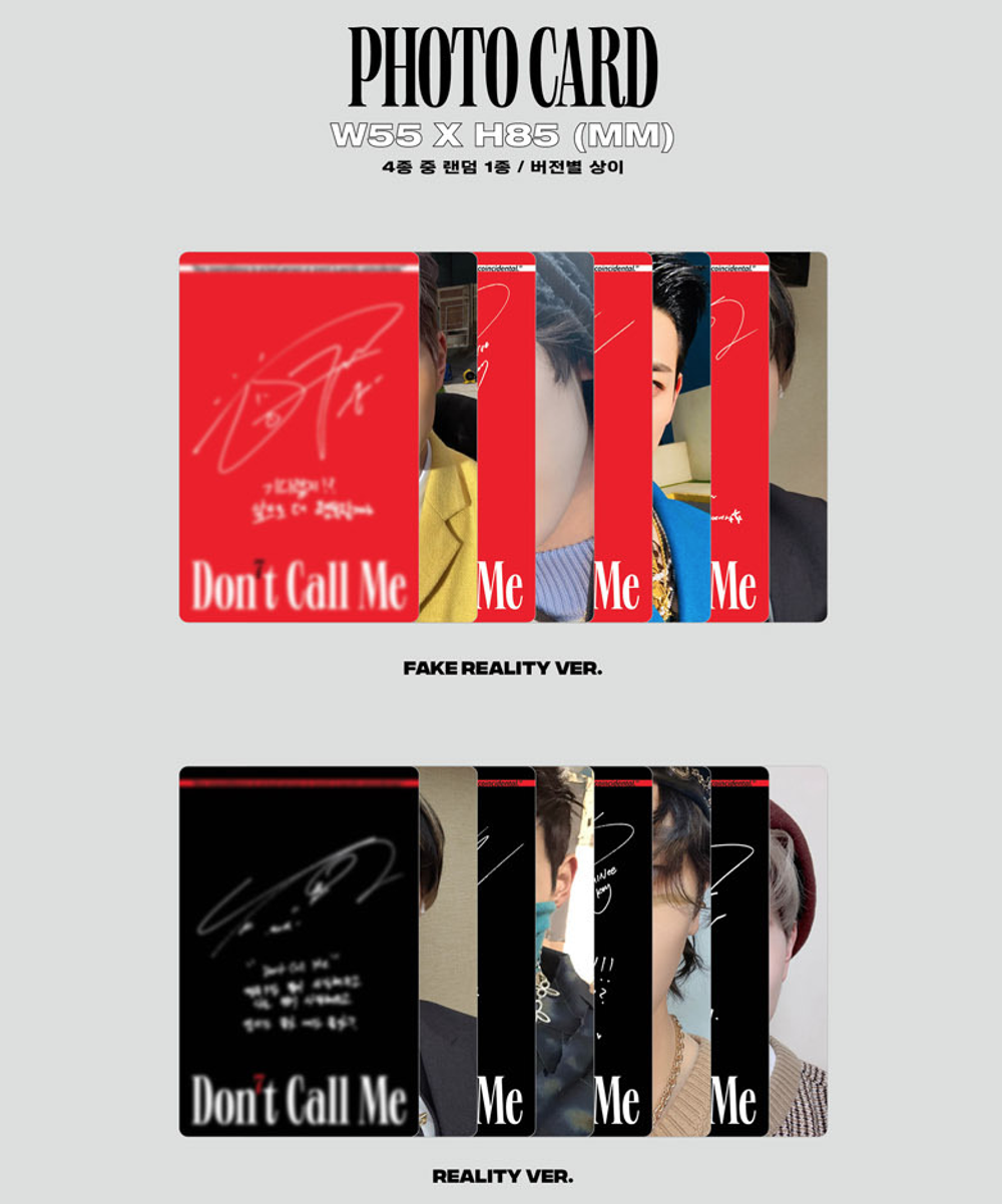 SHINee - DON’T CALL ME (Photobook ver.)
