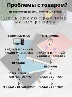 Блокнот А6 (100л.) Бирюзовый (К44-656)