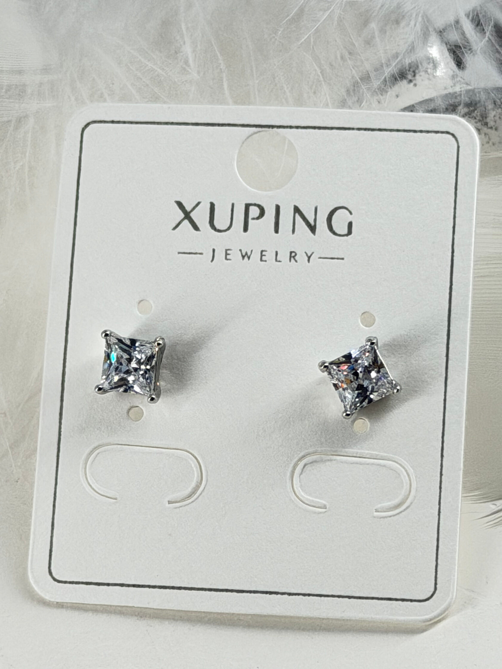 Серьги