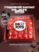 Только шоколад