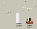 Подвесной светильник Ambrella Light XB XB9005300