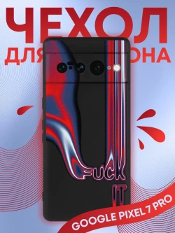 Чехол на Google Pixel 7 Pro