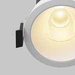 Встраиваемый светодиодный светильник Maytoni Dip DL117-15W-2.7K-W