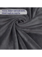 Матрас на кушетку 180/60
