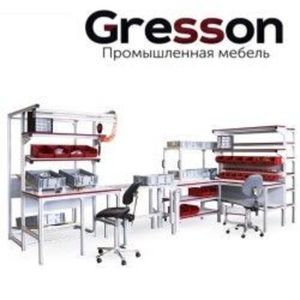 GRESSON