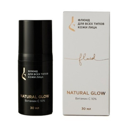 Флюид для всех типов кожи лица NATURAL GLOW с витамином С, ТМ JURASSIC SPA