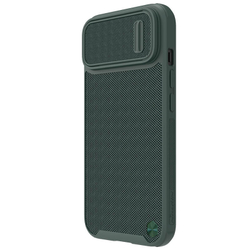 Чехол Nillkin Textured S Case с защитой камеры для iPhone 14+