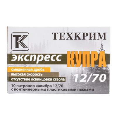 Патрон 12/76 картечь 8,0 Техкрим Экспресс Купра
