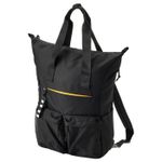 Рюкзак IKEA VARLDENS (ВЭРЛДЕНС), Черный, 31x15x49 см, 26 л