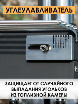 Походная печь с духовым шкафом Hyggelig Kitchen 2.0