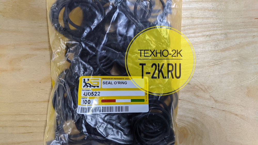 4J0522 4J0522