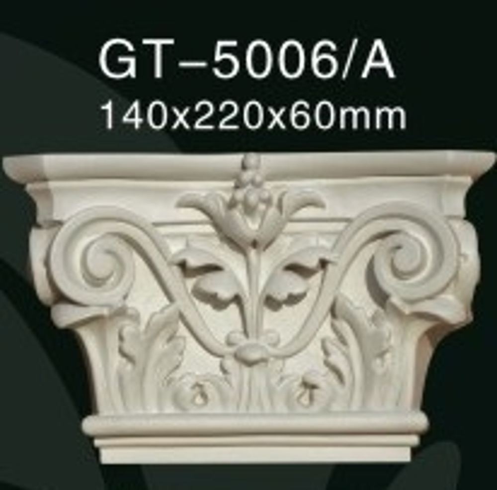 Капитель пилястры GT5006A