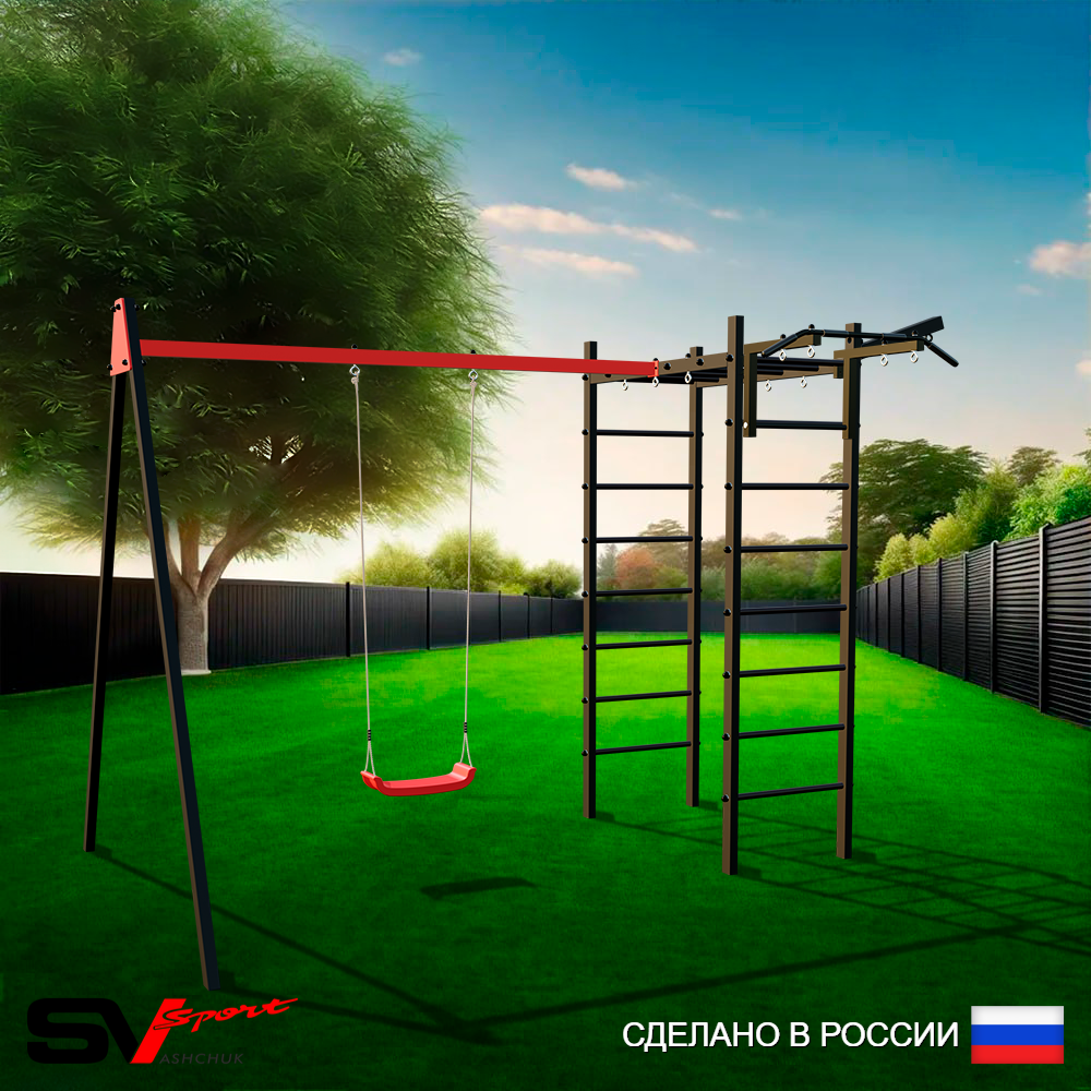 Уличный спортивно-игровой комплекс Sv Sport У3132В1 (Турник/"Лодочка"/Подвесы на втулке/Кронш бокс)