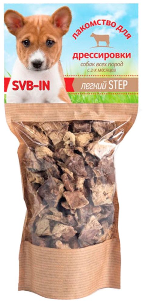 Лакомство для собак SVB-IN Легкое говяжье "Легкий Step" для дрессировки