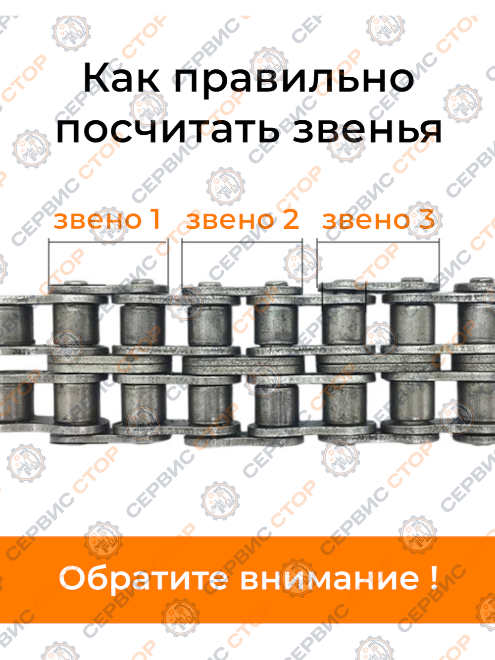 12,7-3180-BK_1м+замок (2)