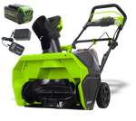 Аккумуляторный снегоуборщик Greenworks GD40STK4, 2600607,40v, 51 см, АКБ 4 А·ч и ЗУ