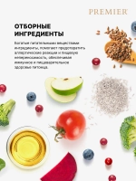 Сухой корм для взрослых собак Premier Dog Adult Medium средних пород с чувствительным пищеварением индейка 3кг