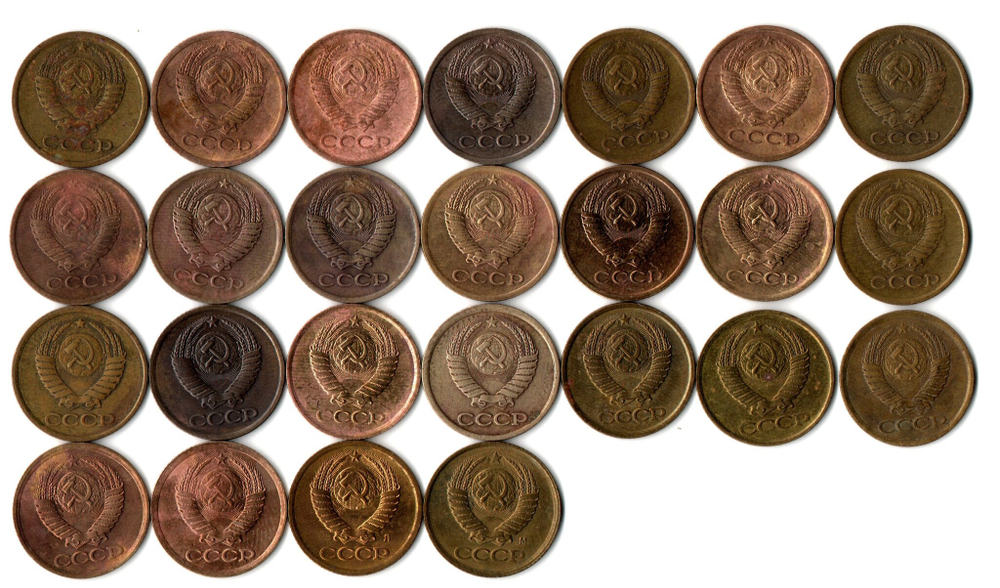 Набор 1 копейка СССР (25 монет без повторов) 1968-91 м,л. №7