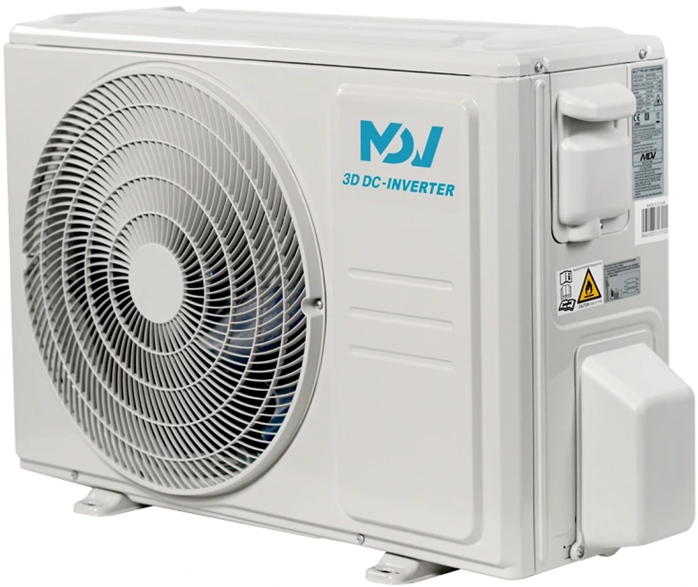 Сплит-система кондиционер MDV Integra MDSI2-18HRFN8 / MDOI2-18HFN8 на 50 м²