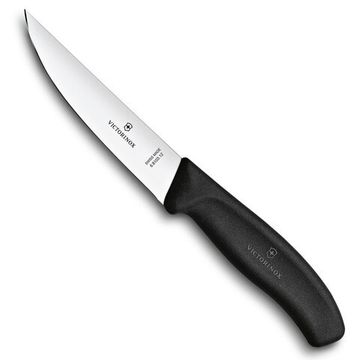 Кухонный нож Victorinox Мод. wiss Classic Carving #6.8103.12B (12 см)
