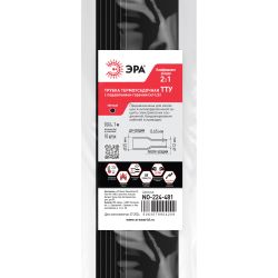 Термоусадочная трубка ЭРА NO-224-481 ТТУ нг-LS 25/12.5 чёрная в отрезках по 1 м 10 шт | Электротовары