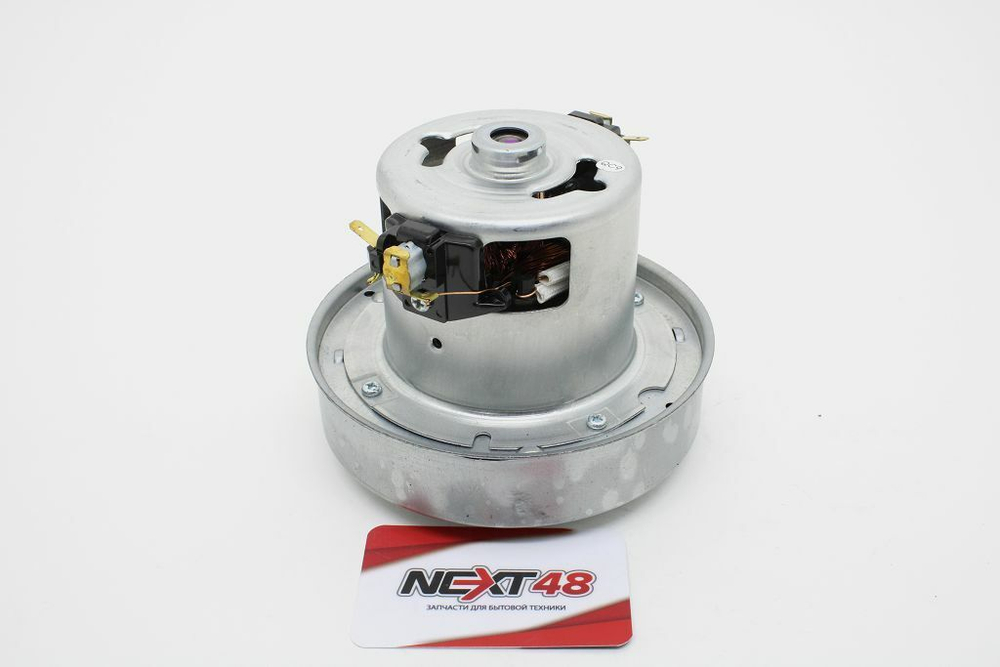 Пылесос Двигатель 1400W H=114mm, D134mm h31 VCM-04