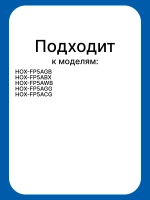 Дисплей XBCOOK01 0530074457 Haier