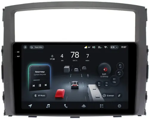 Магнитола для Mitsubishi Pajero 4 2006-2011 (Rockford, без штатной навигации) - Teyes CC4-PRO монитор 9.5" 2K QLED на Android 13, Быстрейшая, Snapdragon 778G, ИИ, CarPlay, DSP, 4G SIM-слот