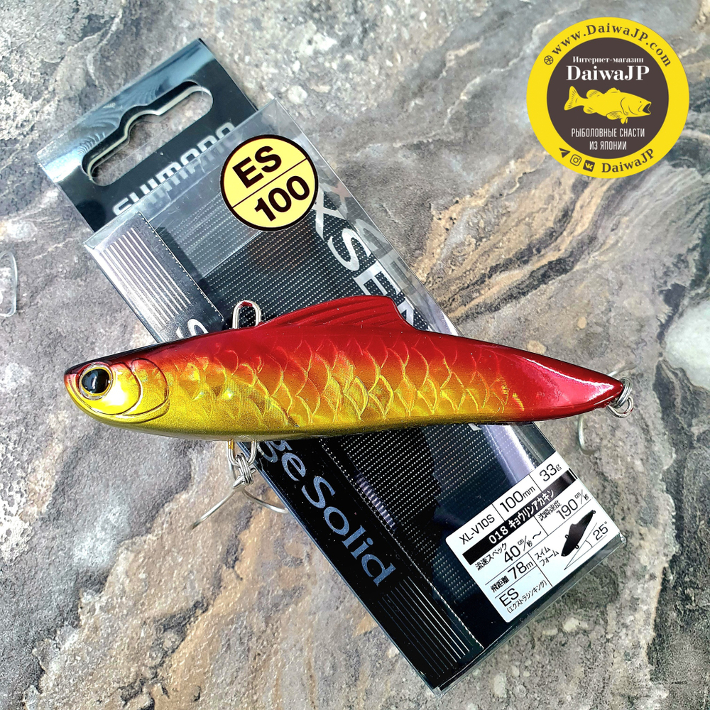 Ратлина SHIMANO SALVAGE SOLID 100ES 018