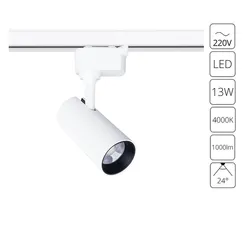 Трековый светильник Regulus A4568PL-1WH Arte Lamp