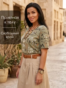 Туника хлопок нарядная футболка большие размеры