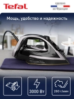 Утюг TEFAL FV8062