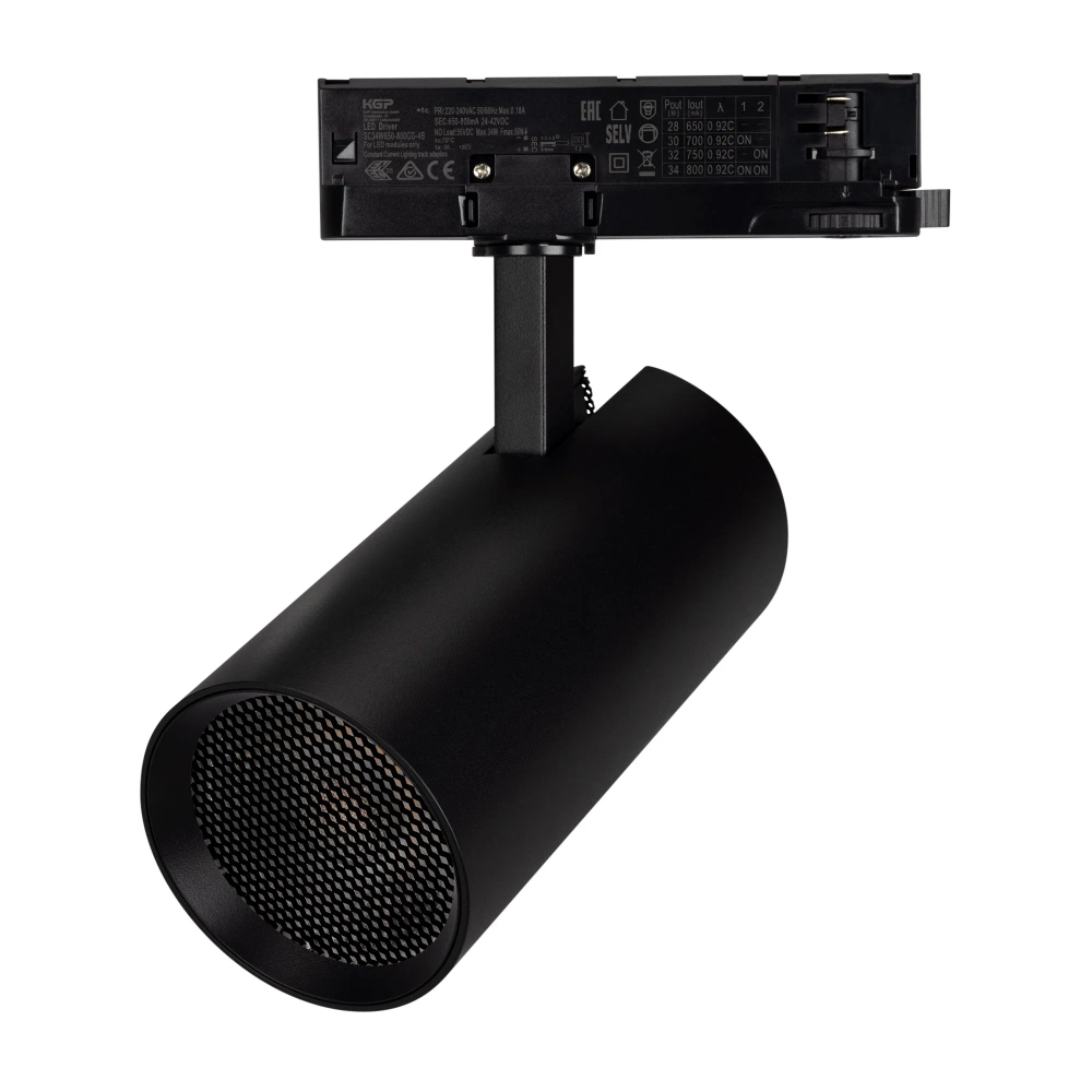 Светильник LGD-GERA-4TR-R90-30W Day4000 (BK, 24 deg, 230V) (Arlight, IP20 Металл, 5 лет) 055128