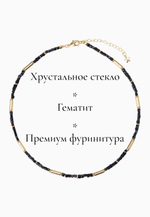 91003408 Колье Selena Pearls