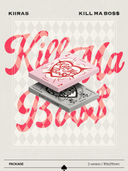 Альбом KIIRAS - KILL MA BO 1st Mini Album 2 Version SET