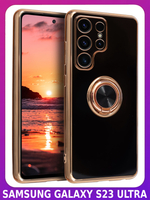 Стильный глянцевый чехол для SAMSUNG GALAXY S23 ULTRA с кольцом-подставкой и бархатной подкладкой