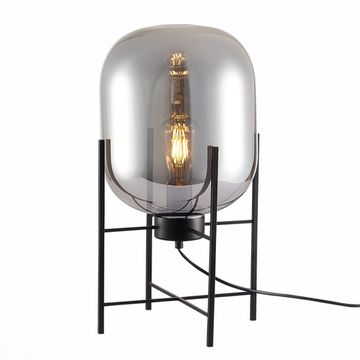 Прикроватная лампа 1*E27 SL1050.704.01 чёрный/дымчатый Burasca ST-Luce
