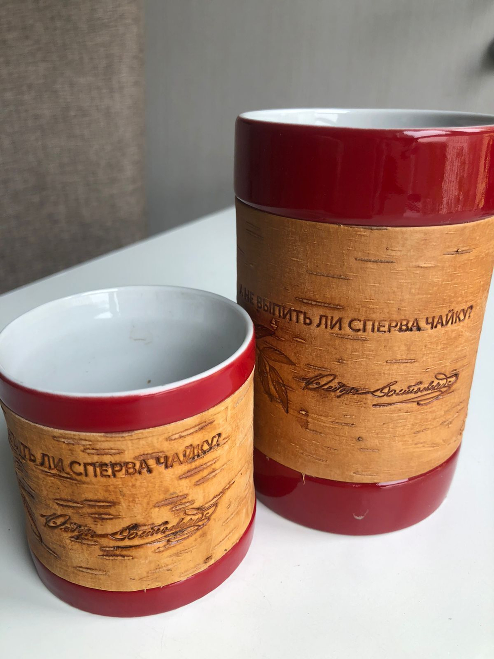 Кружка большая фарфоровая без ручки c берестой и с цитатами Достоевского. Dostoevsky forever.