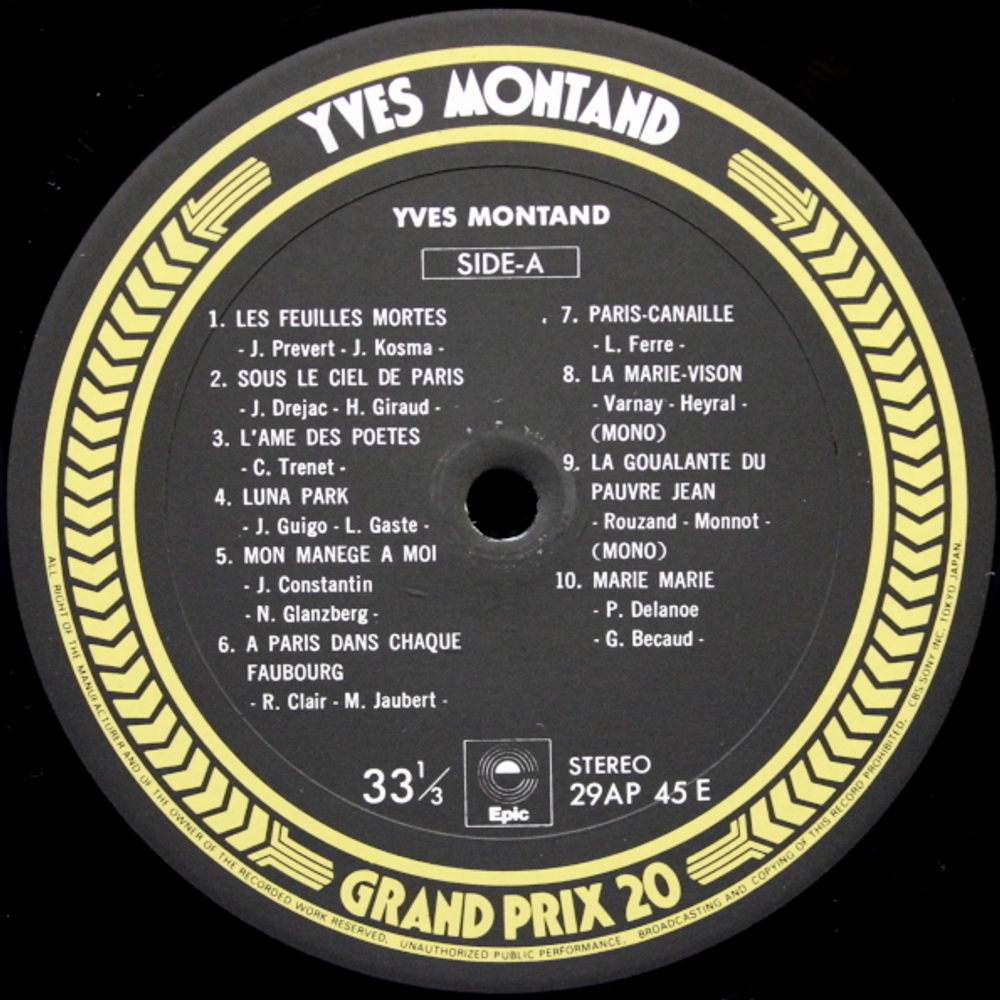 Yves Montand / Grand Prix 20 (LP)