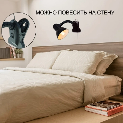 00108-0.7-01 PURPLE светильник настольный Reluce, E27х1