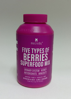 Mecredy пищевая добавка 5 Types of Berries
