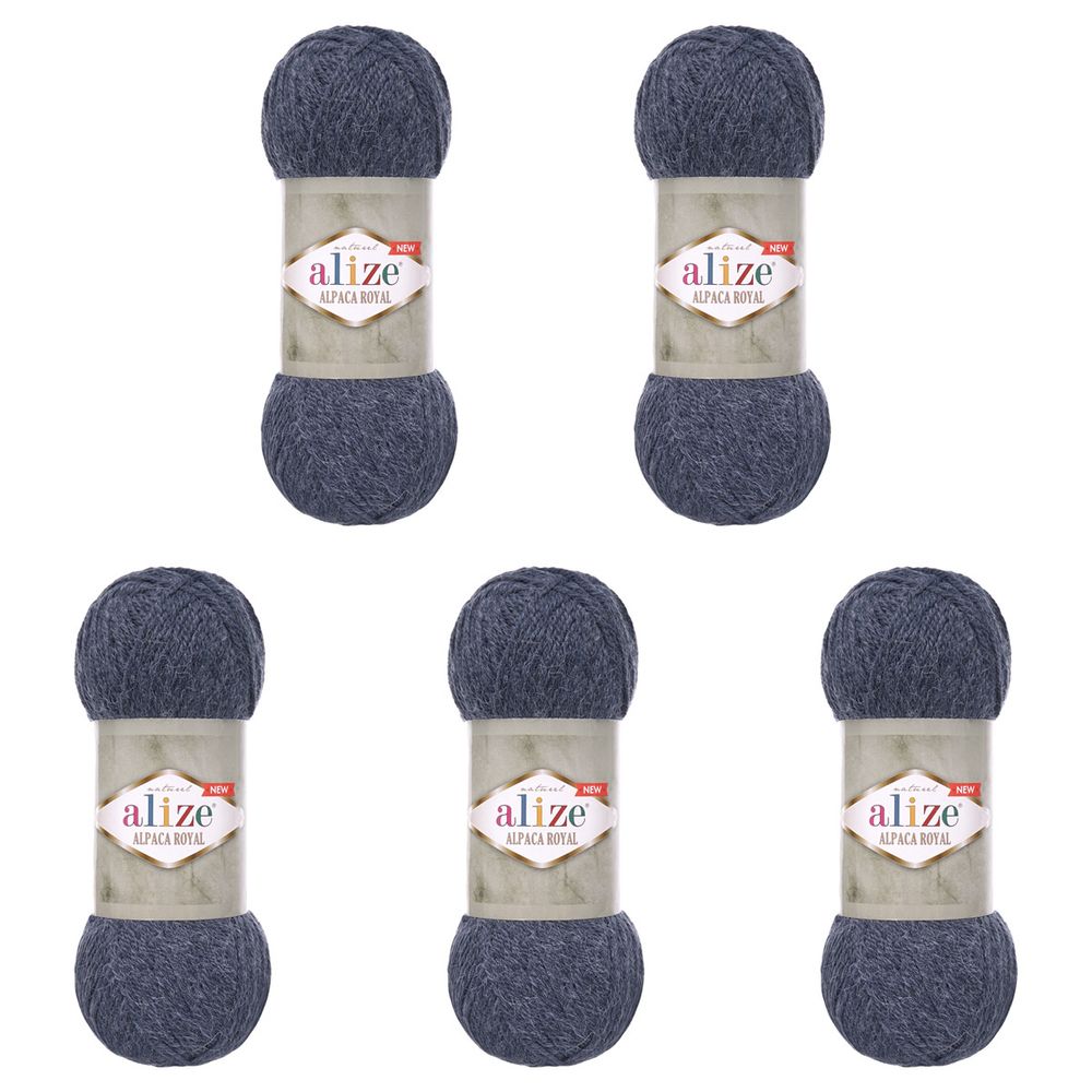 Пряжа Alize (Ализе) Alpaca Royal New / уп.5 мот. по 100 г, 250м, (203 джинсовый меланж)