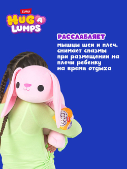 Комфортер Hug-A-Lumps Крокодил