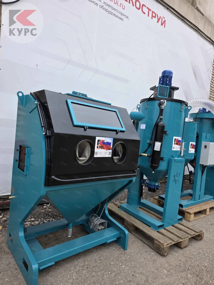 Пескоструйная камера PST-КСО-110