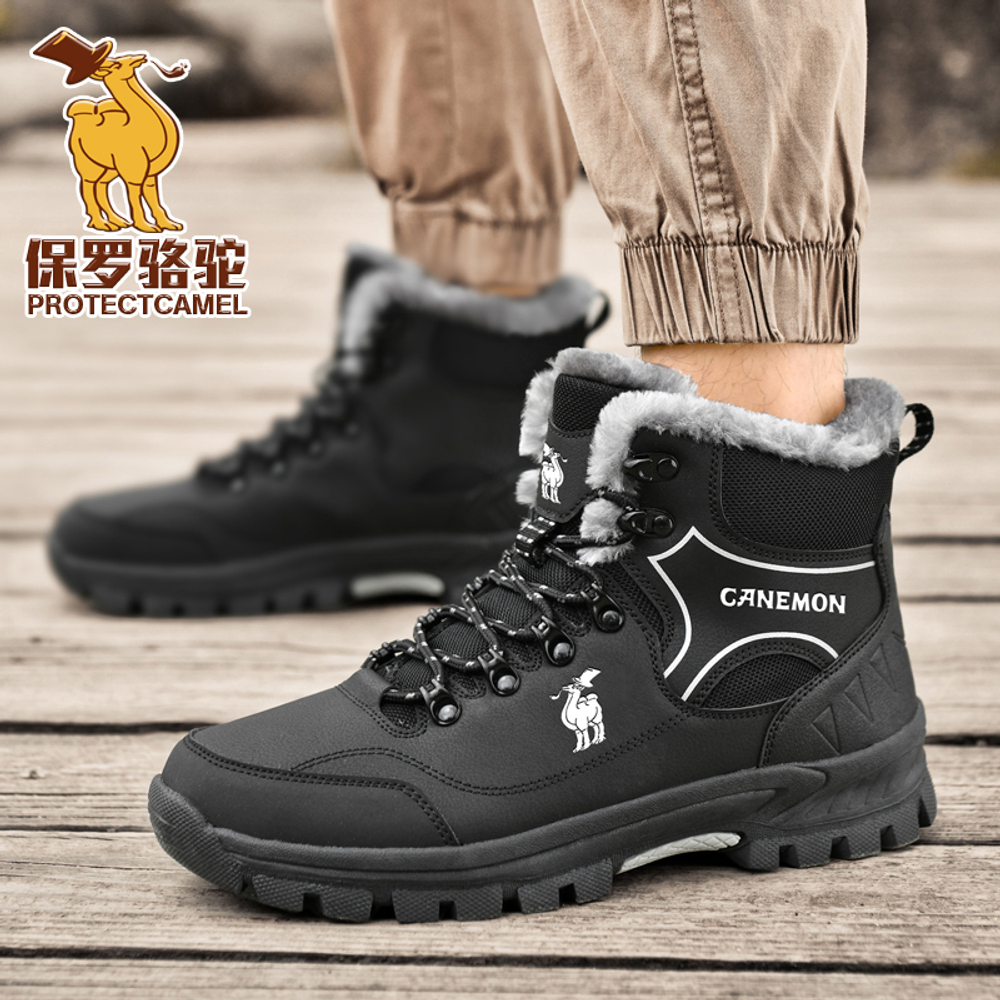 PROTECTCAMEL Fleece Lined Insulated Shoes Thermal Cushioning Abrasion Resistant Waterproof Outdoor Casual Shoes Unisex
