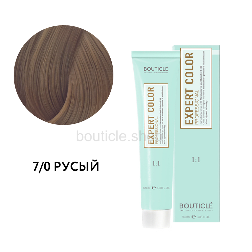 Bouticle Expert Color Hair Color Cream Профессиональный перманентный крем-краситель для волос цвет 7.0 русый, 100 мл