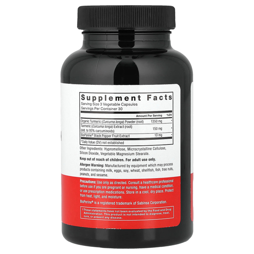 Force Factor, Куркумин и куркумин с BioPerine®, 90 растительных капсул