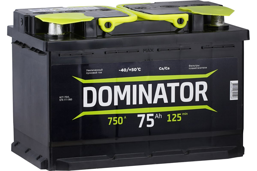 DOMINATOR 6ст- 75 (L)